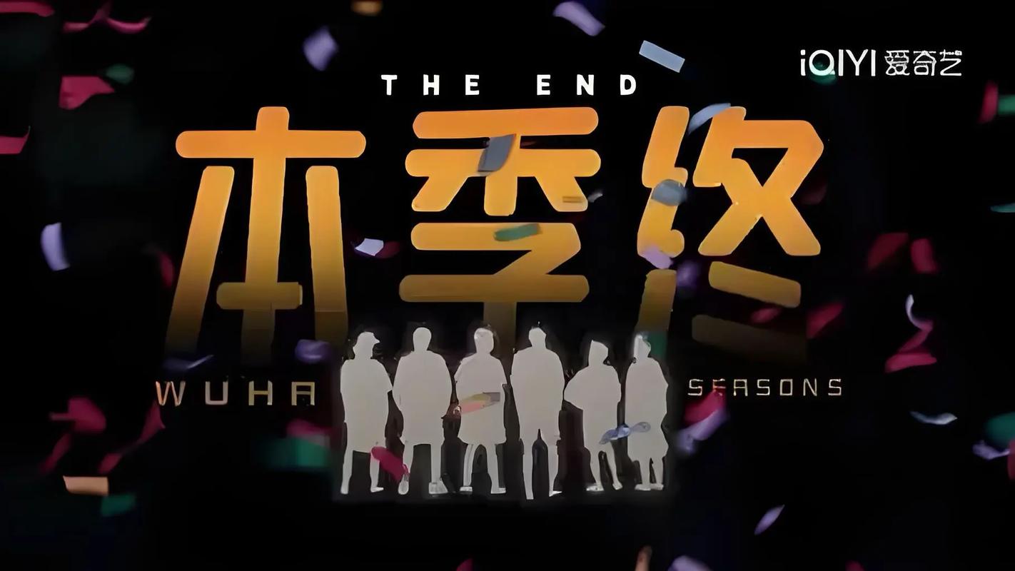 节目案例图5
